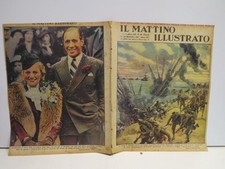 Truppe giapponesi Nanchino Casa di Taitu Marco Polo Cina Baba sposa Bob Gregory