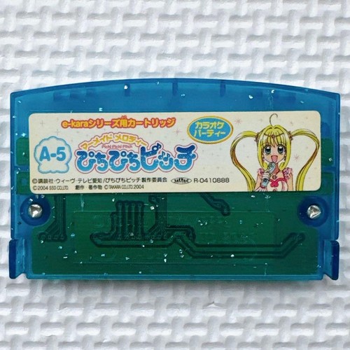 Pichi pitch microfono - pichi,