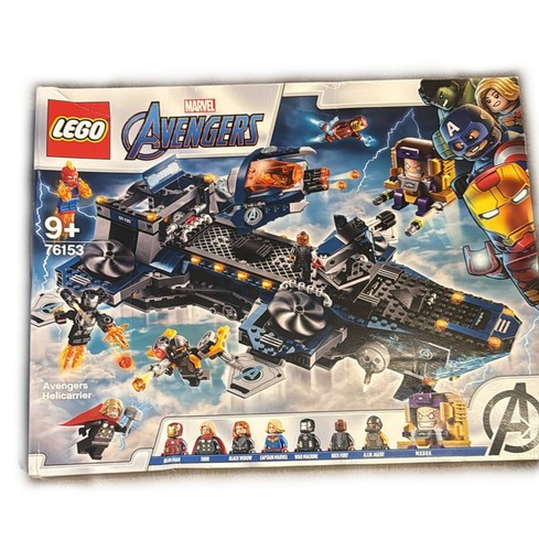 Lego marvel 76153 avengers - marvel,