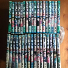 City Hunter lingua giapponese