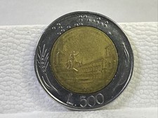 L. 500 LIRE 1984 MONETA REPUBBLICA ITALIANA 
