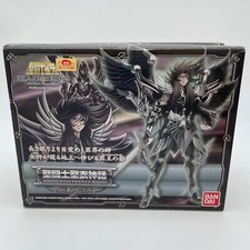 Saint Seiya Myth Cloth Hades