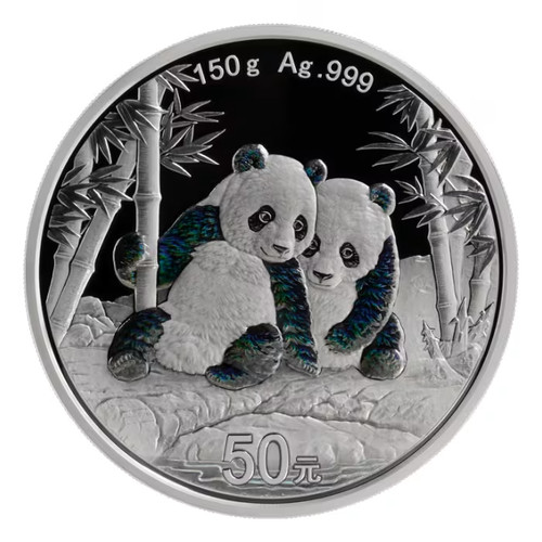 Moneta argento cina panda - moneta, 2026