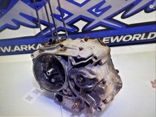 E1-1 Parts Lower Engine Motor