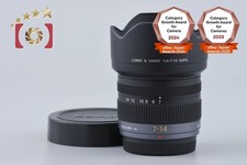 Panasonic LUMIX G VARIO 7-14mm
