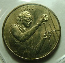 1980 Fao Africa Western 25