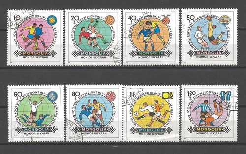 Calcio mongolia 1982 - calcio, (23)