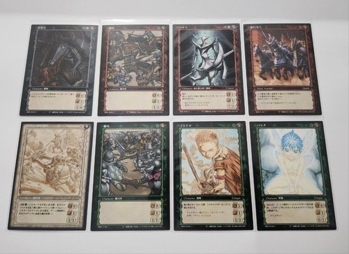 Konami berserk trading - konami,