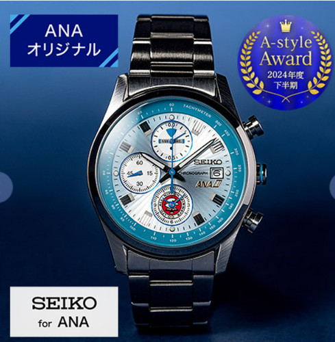 Orologio ana originale seiko - orologio,