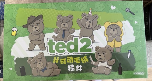 Pop mart ted - pop, 2