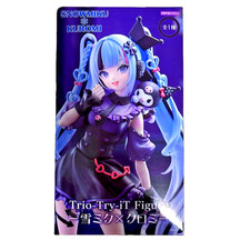 NUOVO Hatsune Miku Series