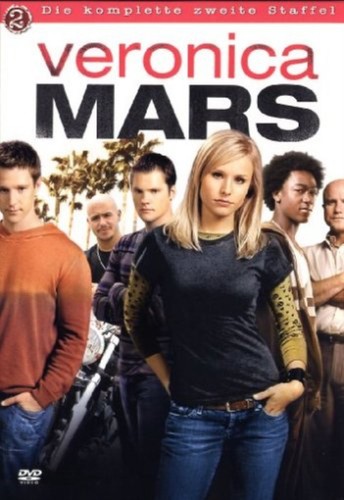 Cofanetto dvd veronica mars - dvd,