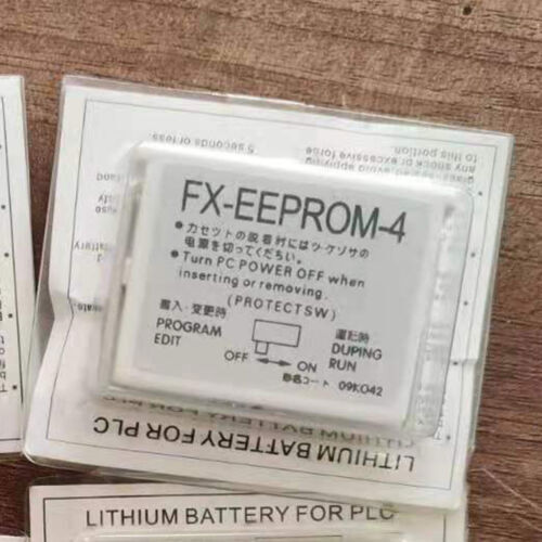 1pz nuova scheda memoria - di,