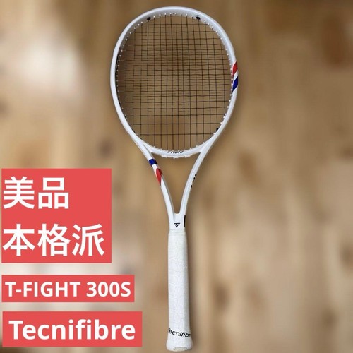 Tecnifibre fight 300s 2025 - tecnifibre, t-fight