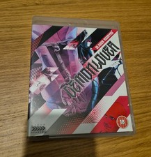 Demon lover blu ray arrow - demon,