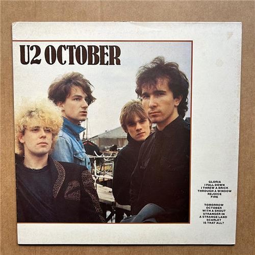 October 1981 with - 1981, inner