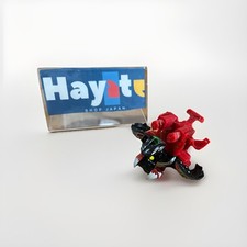 Bakugan Pyrus Helios MK II con