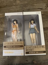 Kaiyodo Fuka Ayase Swimsuit + Uniform Vers. Yotsuba serie Mint In Box  Collector