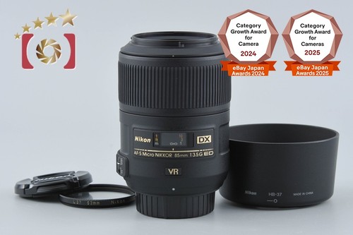 Nikon micro nikkor - nikon,