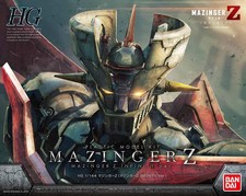 Bandai High Grade: Model Kit