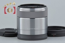 SONY E 30mm f 3.5 MACRO