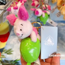 Disney autentico 2022 winnie