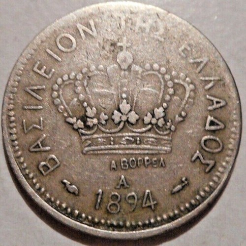 Greece greek grecia 20 - greek,, grecia,