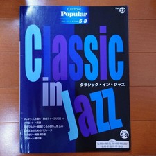 Yamaha Electone Jazz Spartiti