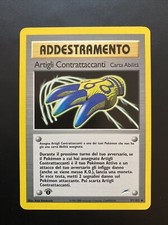 Pokemon Addestramento Artigli