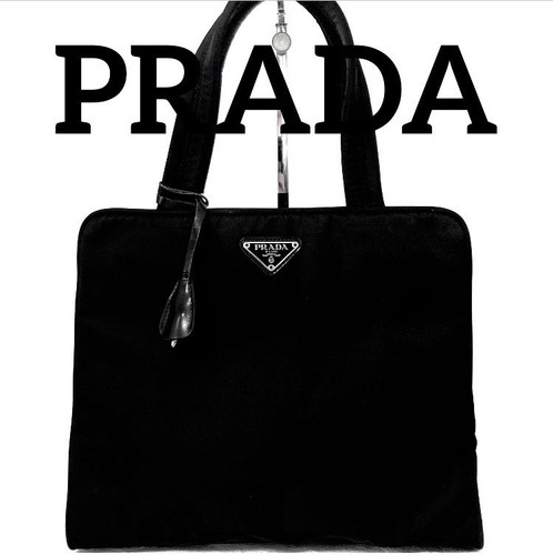 Borsa tote prada nylon - in,