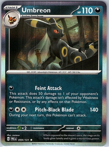 Umbreon reverse holofoil - reverse,