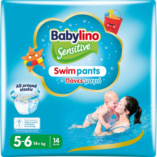 Sensitive swimpants pannolini - swimpants,,
