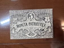 GOVERNO PROVVISORIO DI VENEZIA