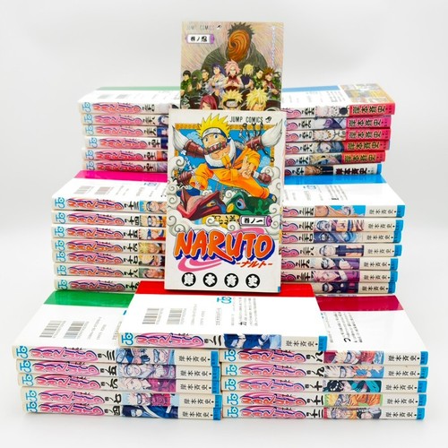 Naruto manga vol set - naruto,