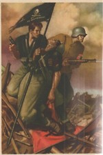 18-Military Moccasile