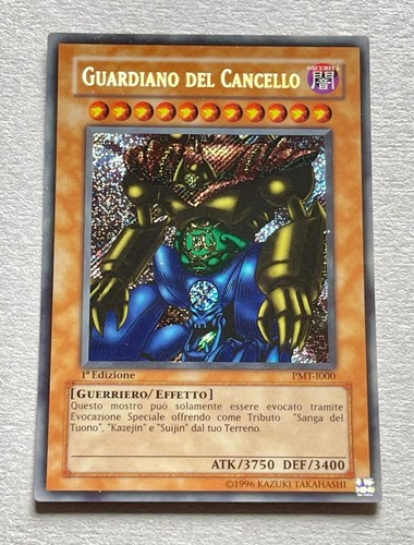 Guardiano del cancello - guardiano,
