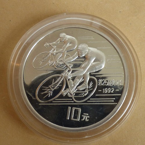 China yuan 1990 olympic - yuan,