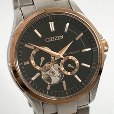 Orologio da polso CITIZEN