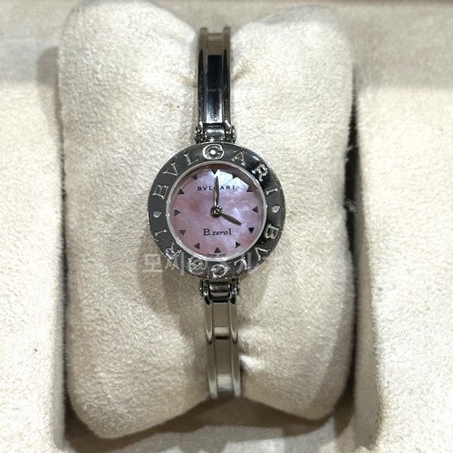 Orologio bulgari zero - orologio,