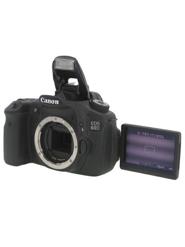 Corpo fotocamera reflex