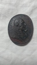 Medaglia papale urbano vlll - medaglia,