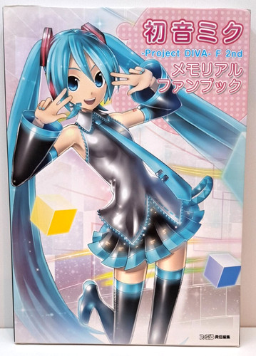 Project diva 2nd - project,