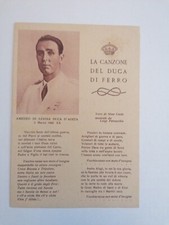 Cartolina Postale x le forze