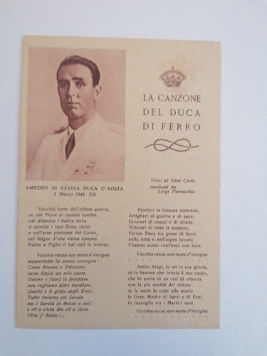 Cartolina postale forze - x,