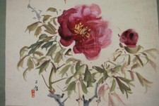 PERGAMENA DA APPENDERE DIPINTO