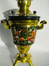 Vintage post - Soviet Painted