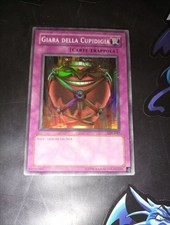 Giara della cupidigia LDI-I047