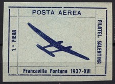 ER5073 Prima Fiera Filatelica