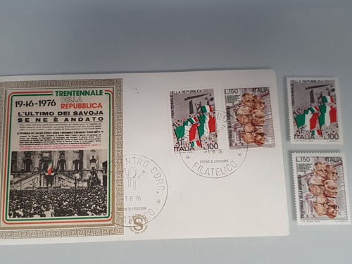 Francobolli stamps trentennale - francobolli,