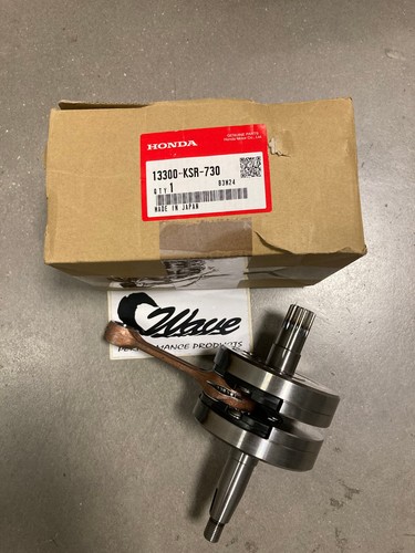 Albero motore honda cr125 - honda,